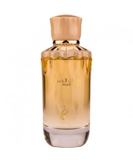 Khadlaj Musk Sahra Eau De Parfum 100 ml (unisex)