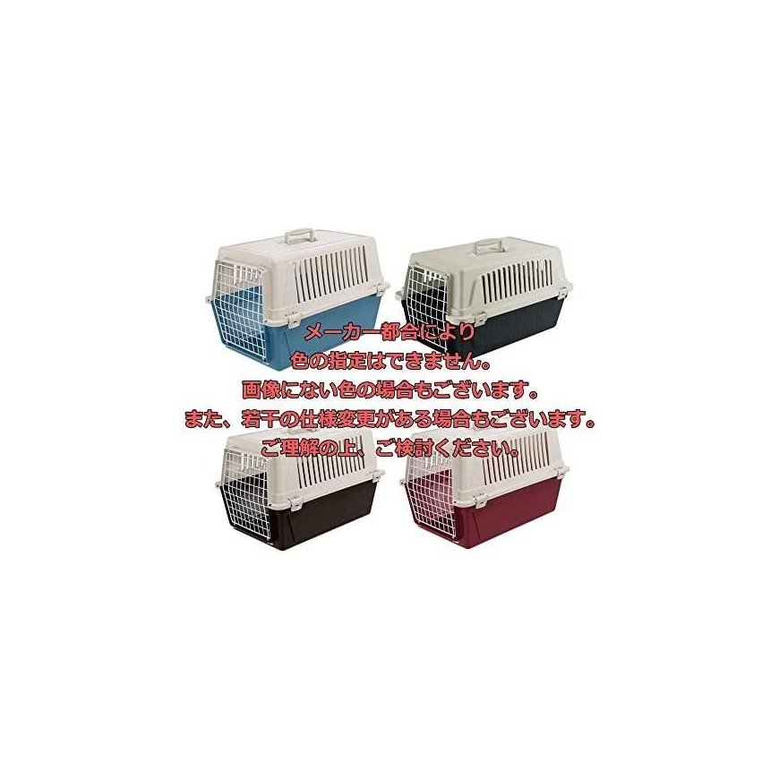 Gyvūno gabenimo narvas FERPLAST, 60×40×38 cm – 3
