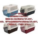 Animal transport cage FERPLAST, 60×40×38 cm Animal transport cage FERPLAST, 60×40×38 cm