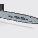 MoWox | Hand Held Battery Chain Saw | ECS 3540 Li | 40 V | MoWox | Hand Held Battery Chain Saw | ECS 3540 Li | 40 V |