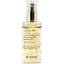 Drhedison Gold Activation Ampoule serum do twarzy su 24k złotem 50ml Drhedison Gold Activation Ampoule serum do twarzy su 24k złotem 50ml