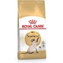 Royal Canin Siamese kuivtoit kassile 2 kg Täiskasvanu Linnuliha Royal Canin Siamese kuivtoit kassile 2 kg Täiskasvanu Linnuliha