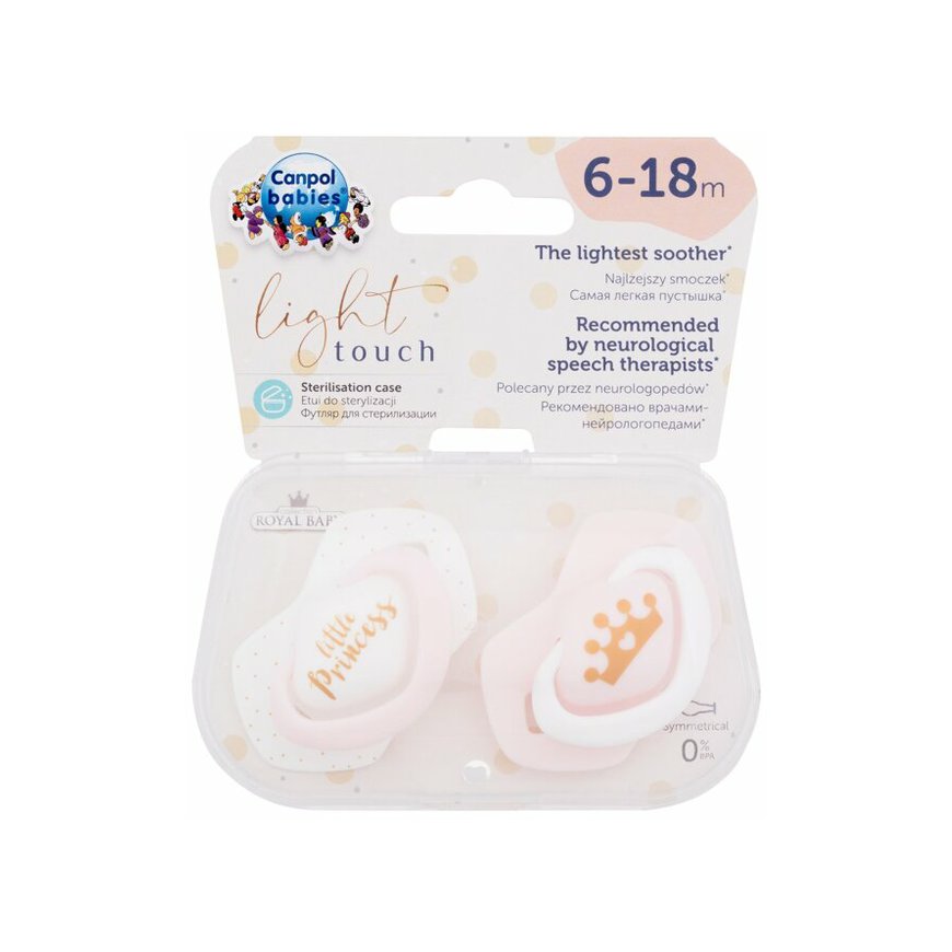 CANPOL BABIES silicone symmetrical pacifier ROYAL BABY, 6-18 months, 2 pcs., 22/651_pin – 5