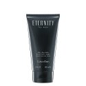 Calvin Klein Eternity After Shave Balm for men 150 ml Calvin Klein Eternity After Shave Balm for men 150 ml