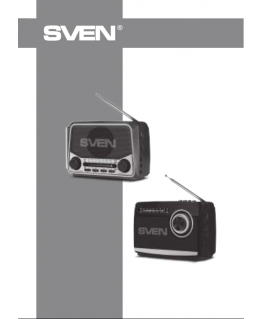 Sven SRP-535