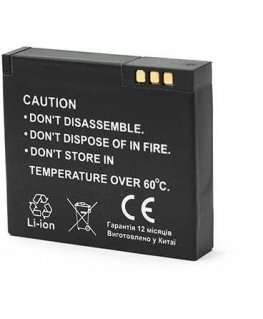Extra Digital XIAOMI Yi AZ13 battery, 1020mAh