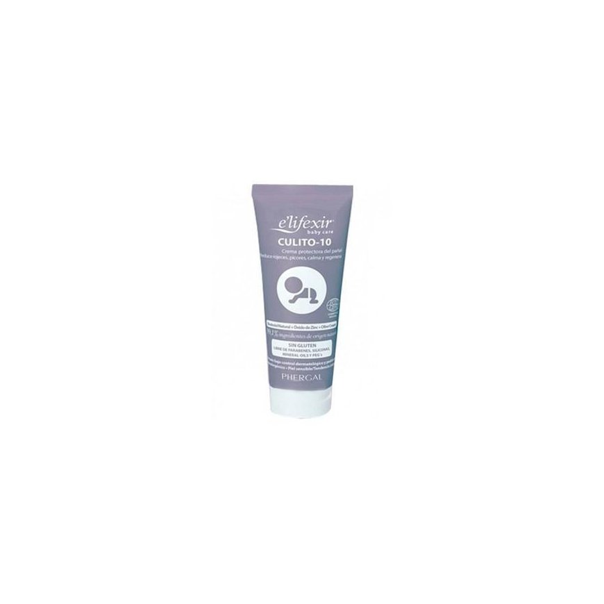 Phergal E'lifexir Baby Care diapers Creamy 75ml