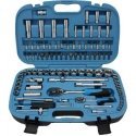 Tool set "RICHMANN" 94 pcs. Tool set "RICHMANN" 94 pcs.