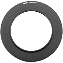 NiSi Adapter Ring for V5/V6/V7 Holder 77mm NiSi Adapter Ring for V5/V6/V7 Holder 77mm