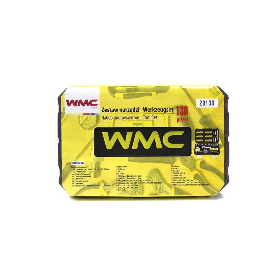 Drilled Wmc_Tools Tool set WMC TOOLS 20130 130 pcs. – 2