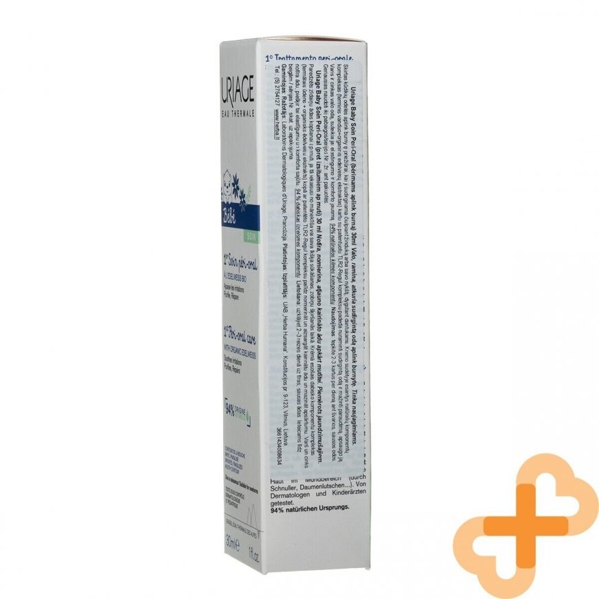 Uriage Bébé 1st Peri-Oral Care 30ml – 2
