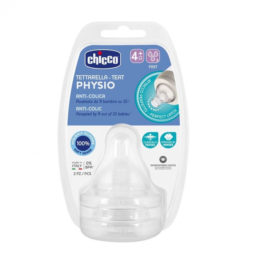 Chicco 00020335000000 pudelītes knupītis Silikons Ortodontisks