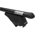 Car roof bars Menabo Tiger, 120 cm, 2 pcs. Car roof bars Menabo Tiger, 120 cm, 2 pcs.