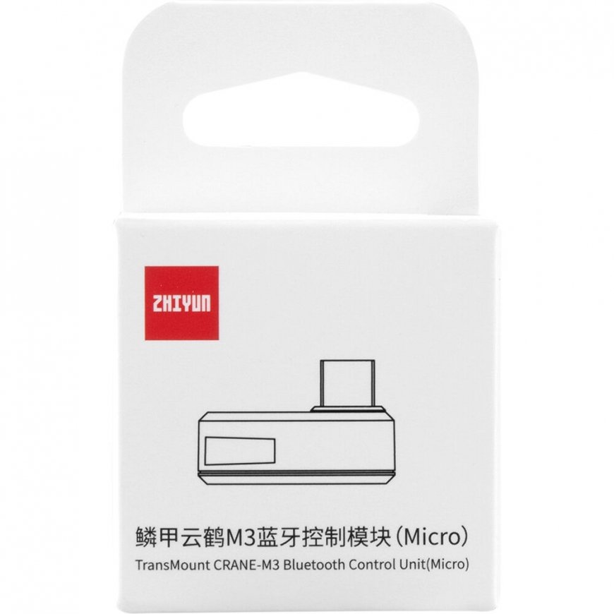 Zhiyun Transmount Bluetooth Control Unit (Micro) For Crane M3 – 2