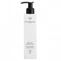 Stendhal ECLAT ESSENTIEL мицеллярная вода 200 ml Stendhal ECLAT ESSENTIEL мицеллярная вода 200 ml