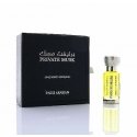 Swiss Arabian Private Musk CPO U 12 ml Swiss Arabian Private Musk CPO U 12 ml