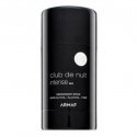 Armaf Club de Nuit Intense Man DST M 75 ml Armaf Club de Nuit Intense Man DST M 75 ml