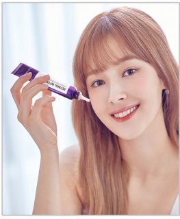 Some By Mi Retinol Intense Advanced Triple Action Eye Cream 30 ml