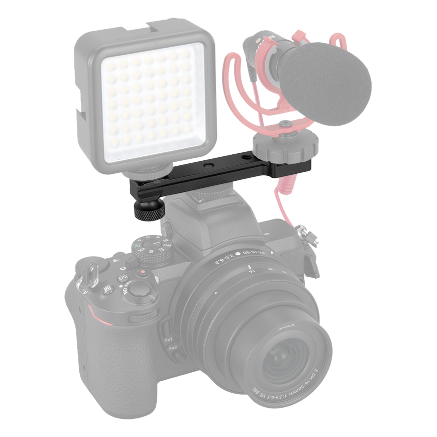 Zhiyun Multi Functional Extension Plate Weebill S – 2