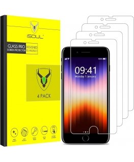 Tempered Glass Gold Screen Protector Apple iPhone 5 | 5S | SE