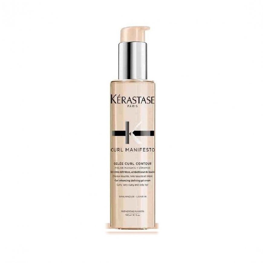 Curl highlighting cream Curl Manifesto Kerastase (150 ml) – 2
