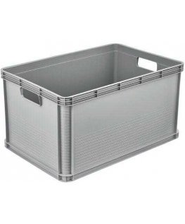 Storage box Keeper, 60 x 40 x 32 cm, 64 l, gray