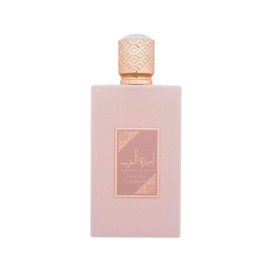 Asdaaf Ameerat Al Arab Prive Rose EDP perfume for women, 100 ml – 4
