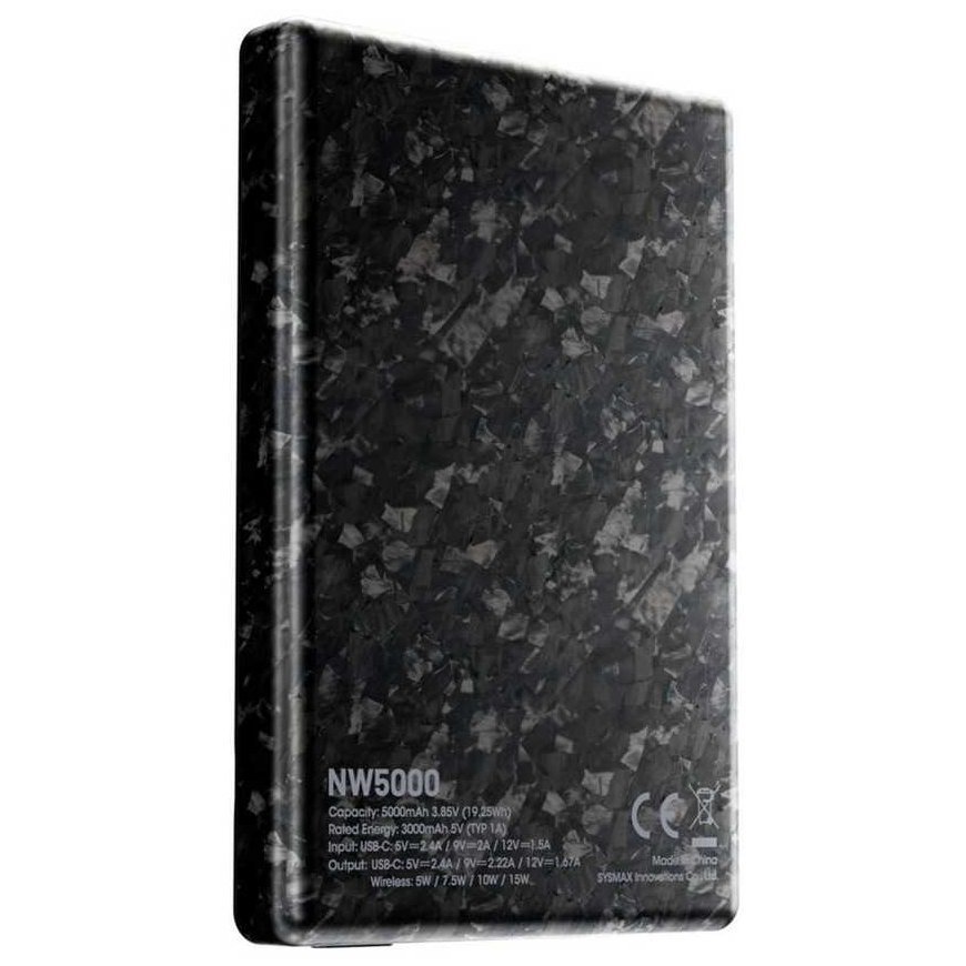 Nitecore NW5000 5.000mah wireless power supply unit – 2