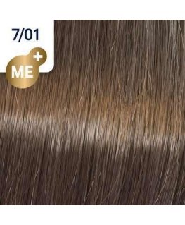 Wella Koleston Perfect Me+ hair dye 60ml