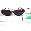 Benetton Benetton, United Colors of Benetton, Sunglasses, Brown Cat`s Eye, Unisex Unisex Benetton Benetton, United Colors of Benetton, Sunglasses, Brown Cat`s Eye, Unisex Unisex