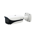 Dahua Technology Co IP camera cylindrical AI 4MP STARLIGHT+ DH-IPC-HFW5242E-ZE-MF