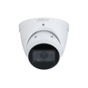 Dahua Technology Co IP camera cylindrical AI 4MP STARLIGHT+ DH-IPC-HFW5242E-ZE-MF