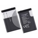 Akumulators Nokia 6230 1020mAh BL-5C OEM