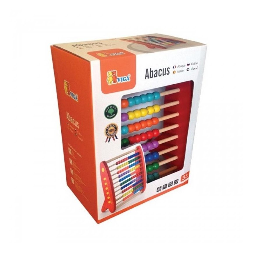 Wooden colored numbers, Viga – 2
