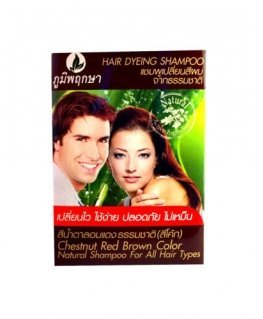 Inebrya Color CONTRAST Hair Coloring Cream - Professional contrasting hair color 100 ml