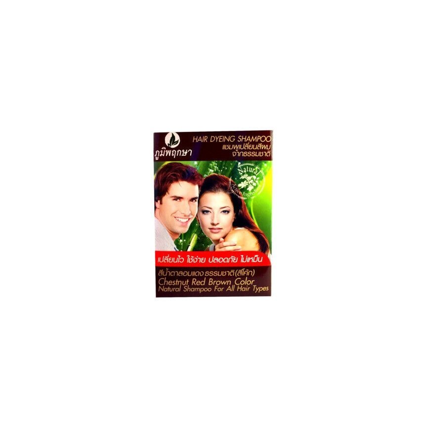 Inebrya Color CONTRAST Hair Coloring Kreminis - Professional contrasting hair color 100 ml