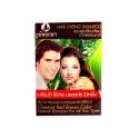 Inebrya Color CONTRAST Hair Coloring Cream - Professional contrasting hair color 100 ml Inebrya Color CONTRAST Hair Coloring Cream - Professional contrasting hair color 100 ml