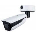 Dahua Technology Co 4K IP camera cylindrical 12M Dahua Technology Co 4K IP camera cylindrical 12M