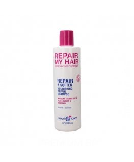 Motibello Smart Touch Repair My Hair Shampoo 300ml
