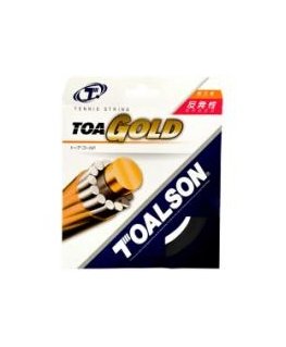 Tous Tous, 15 Anniversary, Bag, Shoulder Bag, Gold, For Women For Women