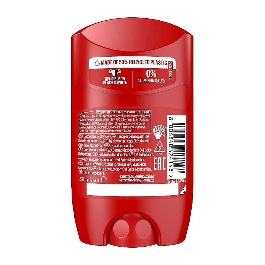 Vichy Deodorant Mineral (2 pcs) - Mineral deodorant spray 48H – 2