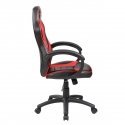 Red fighter C6 Универсальное игровое кресло Мягкое сиденье Черный, Красный Red fighter C6 Универсальное игровое кресло Мягкое сиденье Черный, Красный
