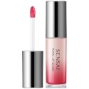 Sensai Total Lip Gloss In Colours блеск для губ 4,5 ml 02 Akebono Red Sensai Total Lip Gloss In Colours блеск для губ 4,5 ml 02 Akebono Red