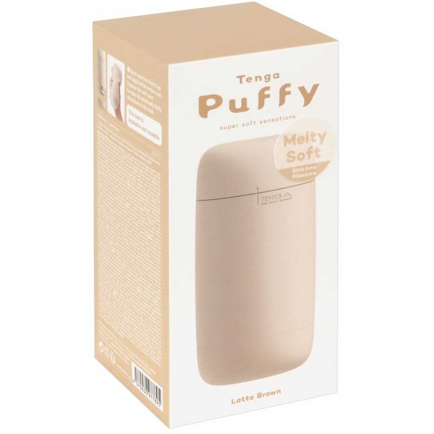 Tenga Puffy masturbator for men Latte Brown – 2