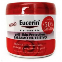 Eucerin Ph5 Skin-Protection nourishing balm 450ml Eucerin Ph5 Skin-Protection nourishing balm 450ml