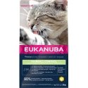 Eukanuba Euk Cat Adult Hairball Control 2kg Eukanuba Euk Cat Adult Hairball Control 2kg