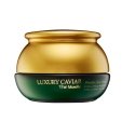 Bergamo Luxury Caviar Wrinkle Care Creamy face cream against wrinkles with caviar extract 50ml