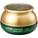 Bergamo Luxury Caviar Wrinkle Care Creamy face cream against wrinkles with caviar extract 50ml