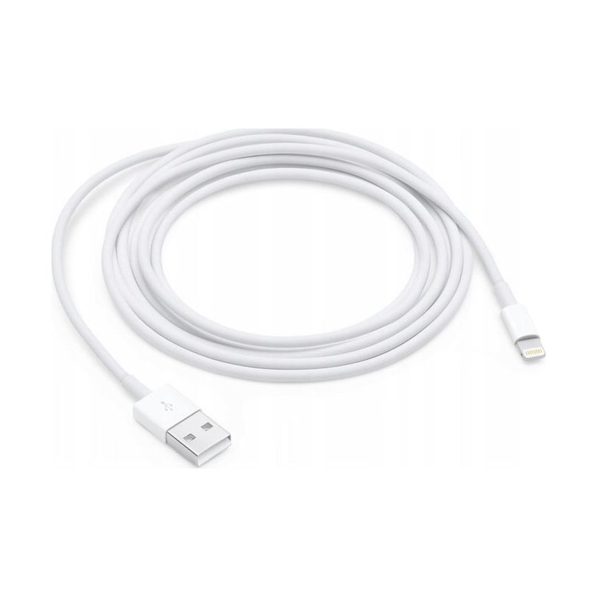 Kabelis FoxConn 206997 Lightning to USB – 2