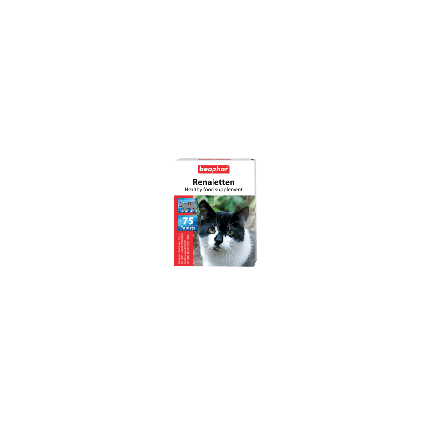 Vitamin supplemented food : GimCat Gras Bits 50gr